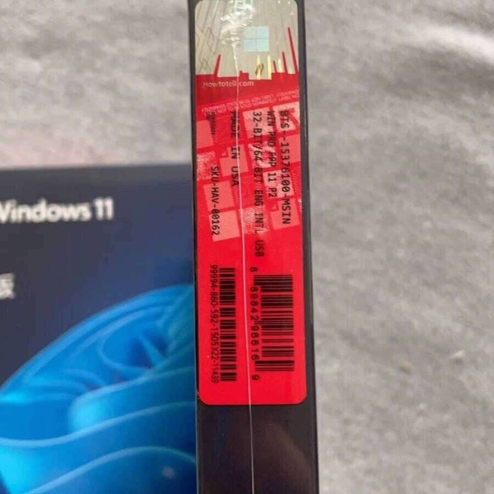Windows 11 Software Package